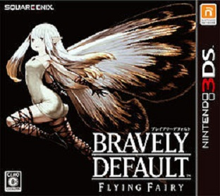 Illustration for article titled Eleven Japanese Video Game Names You Won't Believe Are Real